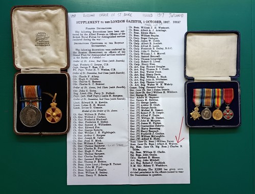 Wwi british navy medal - medal, jutland