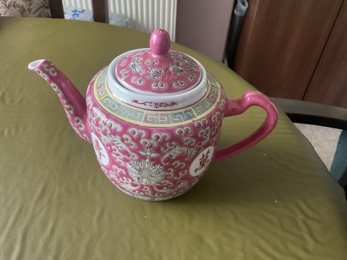 Vintage pink chinese teapot - pink,