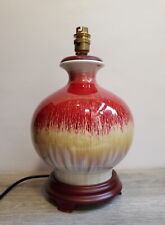 Lesser & Pavey Flambe Red Lava Style Glaze Large Ceramic Table Lamp