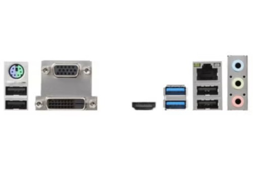Msi h310m pro - m, i/o