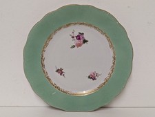 Antique Georgian Mason's