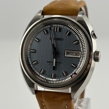 Seiko Bellmatic 4006 7000