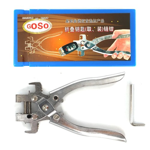 Flip key pin remover locksmith - flip,