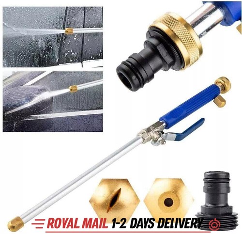 High pressure power spray gun - high,