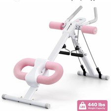 MERACH Adjustable Ab Trainer |
