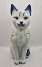 Rare Large Vintage Porcelain