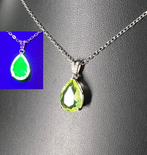 Uranium vaseline glass - uranium,