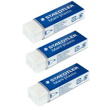 3 x Staedtler Mars Eraser Plastic Rubber Erasers