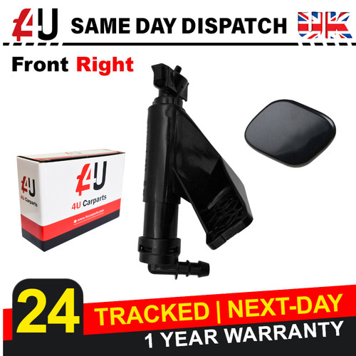 Headlight washer jet nozzle - headlight, &