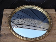 Vintage 18 in. Convex Mirror with Oakleaf relief Gold Frame - Wall hung mirror