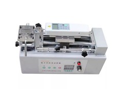 Electric Horizontal Tensile