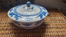 Vintage Booths Dragon Vegetable Tureen Bowl Lidded