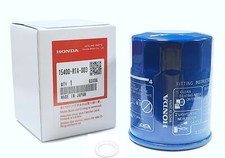 GENUINE NEW HONDA CIVIC OIL