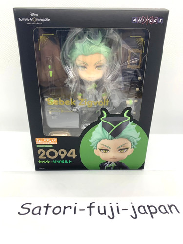 Good smile company - good, nendoroid