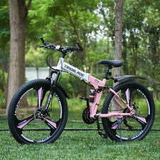 24-27.5inch Folding Mountain