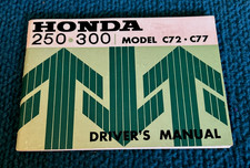 1965 Vintage : HONDA 250/300