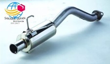 SPOON Sports TAIL SILENCER N1 Tail silencer For Civic EG6 / EK4 9 18030-EG6-011