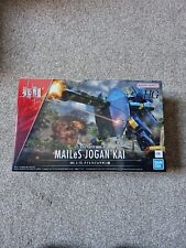 bandai mailes jogan kai HG 1/72 model kit