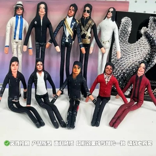 New hot anime michael jackson - new,