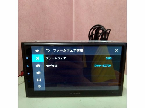 Pioneer carrozzeria dmh sz700 - pioneer, dmh-sz700