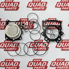 Yamaha Grizzly 700  2007-2015