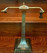 RARE S. Robert Schwartz & Brothers Greenalite Bankers Table Lamp FOR PARTS