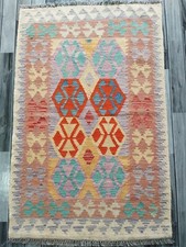 Chalk Handmade Afghan/Turkish
