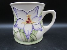 Moorcroft mug MCC 2001 leaf