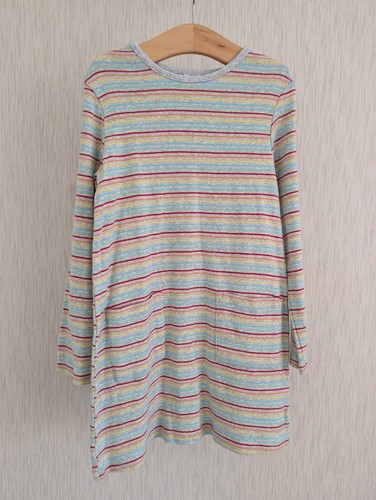 Next girls grey with stripes - next,