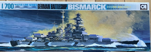 Aoshima model kit 101 german - kit,