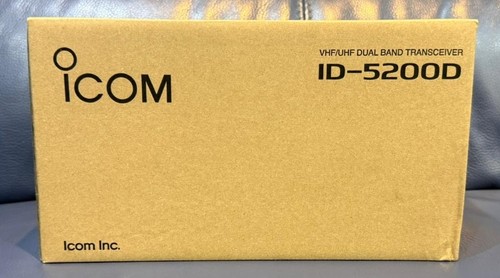 Icom 5200 dual band - band, d-star