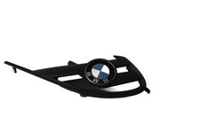 Emblem cover, left trim, logo