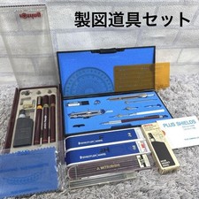 Rotring Isograph Drafting Set with Compass and Case