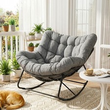 1 Piece Papasan Rocking Chair