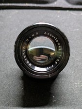 GINO Anastigmat 1:4.5 F=105mm Vintage Enlarging Lens - M39 Screw Mount