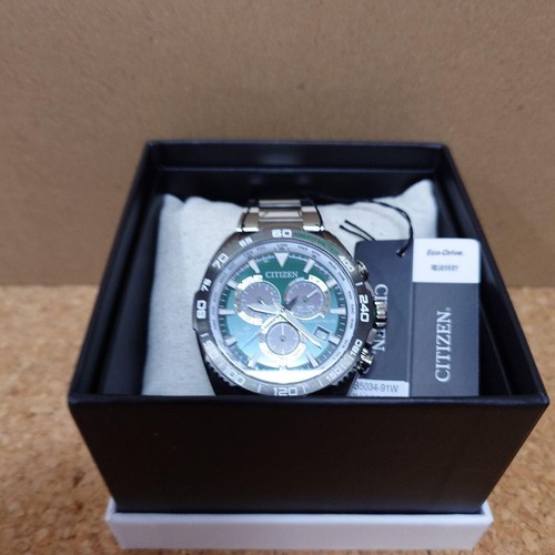 Citizen promaster land - citizen,