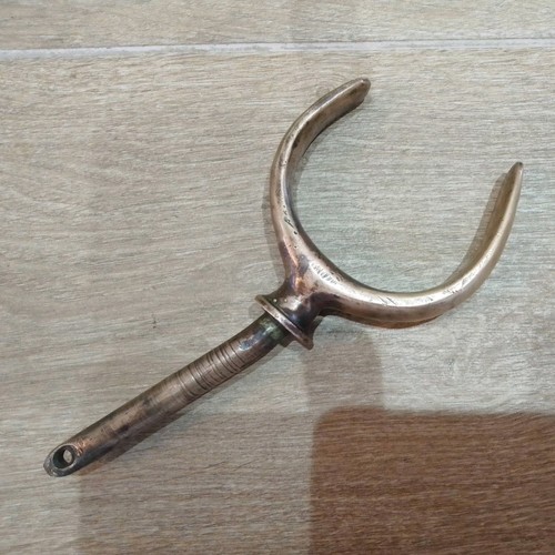 Vintage brass bronze oar - vintage, lock