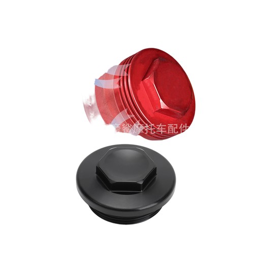 Valve adjustment screw cover - valve,