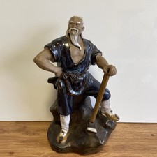 Chinese Mudman Shiwan Glazed