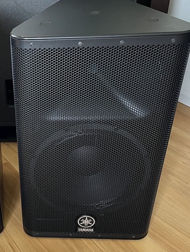 Yamaha dxr15 mki professional - mki,