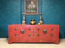 A FINE ANTIQUE CHINESE RED