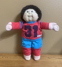 Vintage Cabbage Patch Kids