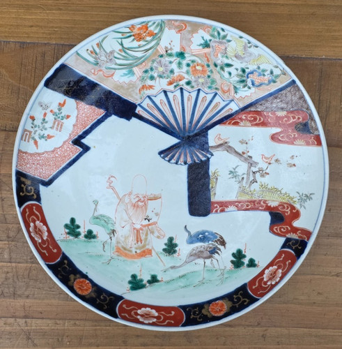 Antique japanese imari 19th - japanese,