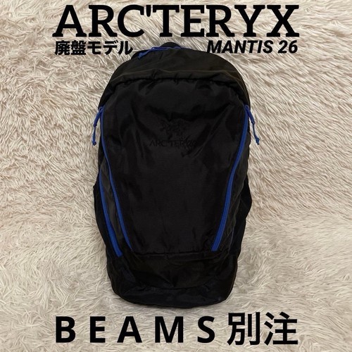 Arc teryx mantis beams - arc’teryx,
