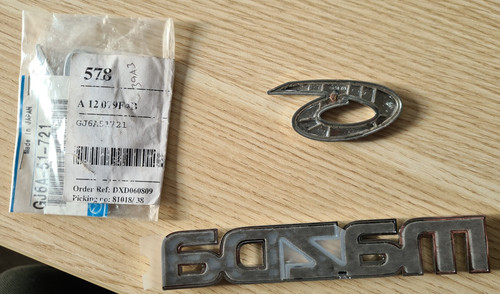 Mazda emblem original parts - 6,