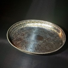 E.H. Parkin EHP Reproduction Sheffield Plate Silver Tray 38 cm – Made in England