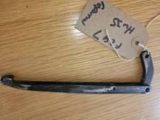 Weihrauch Hw35 Arm  For Spares