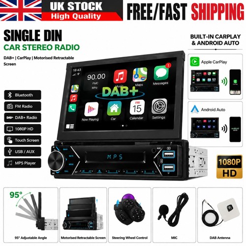 Dab din car - 7",