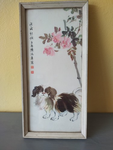 Vintage chinese oriental - chinese,
