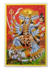 Kali Hindu Goddess Glossy